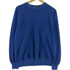 Vintage 90'S Jerzees raglan sleeve plain blank sweatshirt made in the USA me...