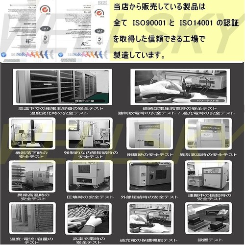 Canon BG-E18 Battery Grip for EOS 8000D X8i Compatible NEW Condition JAPAN - Picture 9 of 10