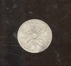 GREAT BRITAIN , GEORGE V , 1917 , florin/two shilling m 11.2 grs .925 SILVER