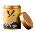 1Pc Multi-functional Sealed Travel Storage Holder Portable Tea Container