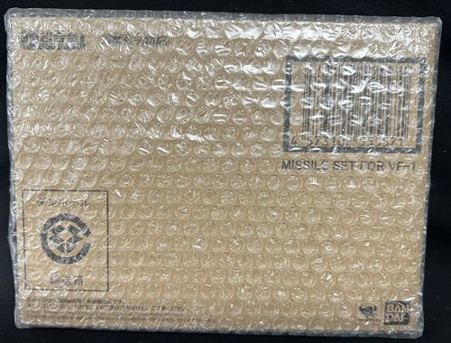 Bandai Tamashii Web exklusives Chogokin Macross DX Raketenset für VF-1 Walküre - Bild 5 von 5