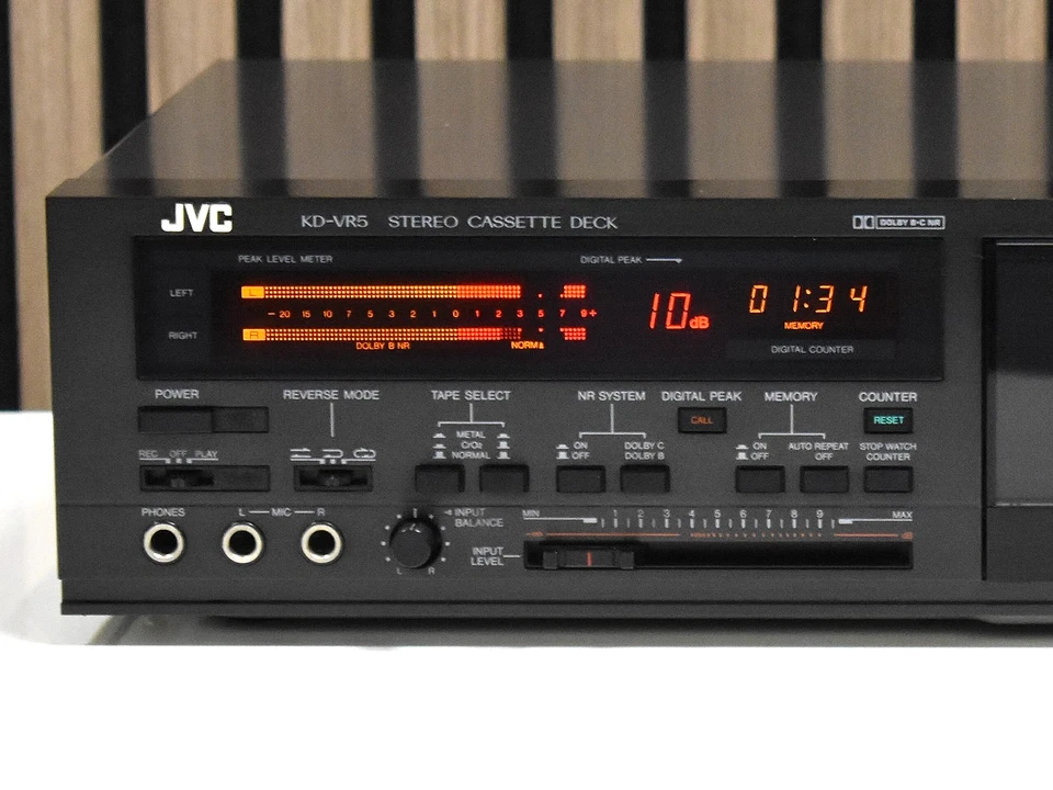 JVC KD-VR5 Reverso de coche Tapedeck excelente estado técnicamente impecable - Imagen 2 de 4