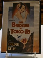 The Bridges at Toko-Ri DVD 1954