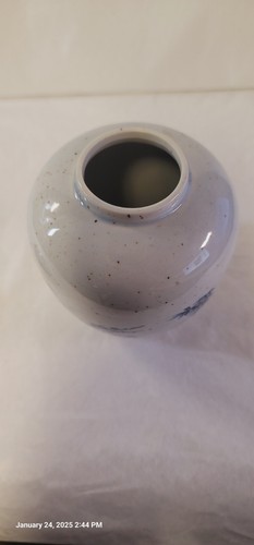 Vtg Chinese Dancing Boy Ginger Jar - Picture 7 of 9