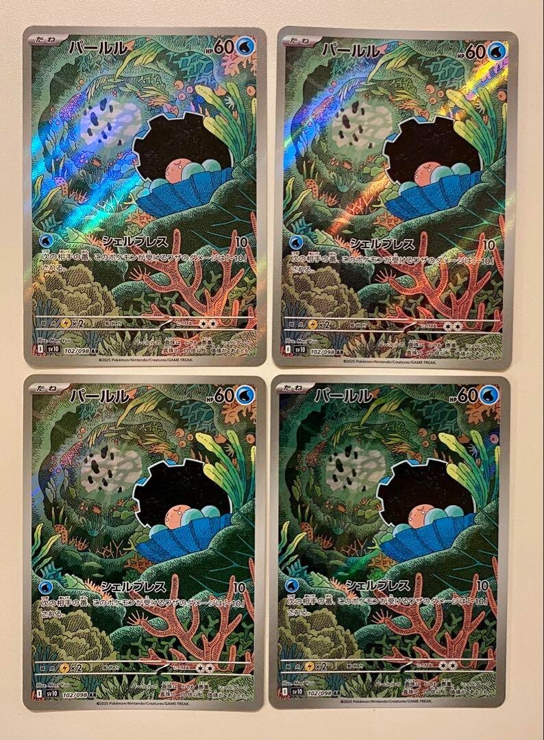 Picture 1 of 1