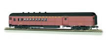 BACHMANN #13607 HO SCALE PENNSYLVANIA RR 72' ILLUMINATED Heavyweight Combine NEW