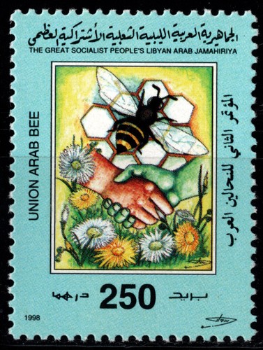 LIBYA 1998 BEE 2nd ARAB BEEKEEPERS UNION CONFERENCE, 3 STAMP SCOTT 1609-1611 MNH - Picture 2 of 5
