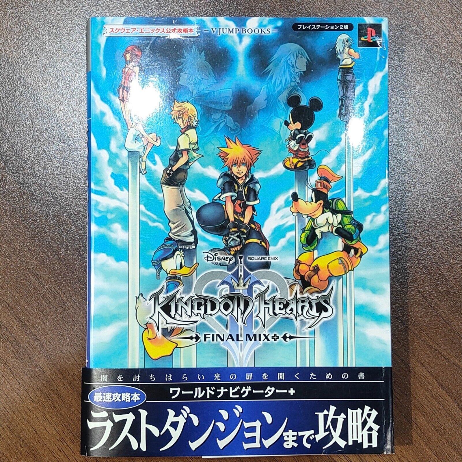 超人気の 【美品】PS2 レッスルエンジェルス2 PS2】レッスン