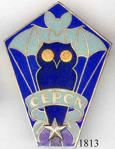 1813 - PARACHUTISTE - C.E.P.C.N - Imagen 1 de 2