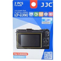 Jjc Lcp-g1xm2 Polycarbonate Lcd Film Screen Protector For Canon G1xii 2 Pack Jjc Lcp-g1xm2 Polycarbonate Lcd Film Screen Protector For Canon G1xii 2 Pack