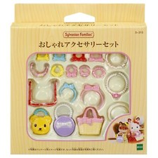 Sylvanian Families Furniture Stylish Accessory Set EPOCH JAPAN