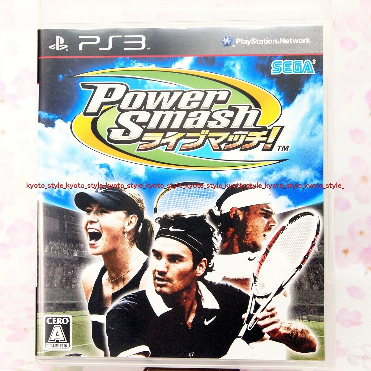 PS3 Power Smash 3 PS3 PlayStation 3 PlayStation3 Tested Work