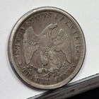 Picture 5 of 8