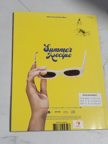 KPOP IDOL BOYS, GIRLS GROUP PROMO ALBUM handsigniert ALLE MITGLIEDER signed #0105 - Bild 348 von 376