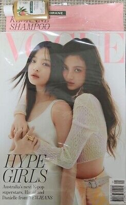 Vogue January 2024 issue NewJeans Australia Limited Edition