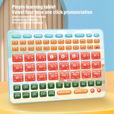 Kid Learning Tablet Mellow Portable Pinyin Learning Pad Speaking Funny Für