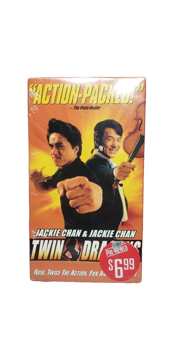 Twin Dragons DVDs New Twin Dragons DVDs New