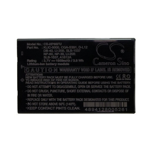 Battery For CAMILEO S20B - Picture 5 of 5