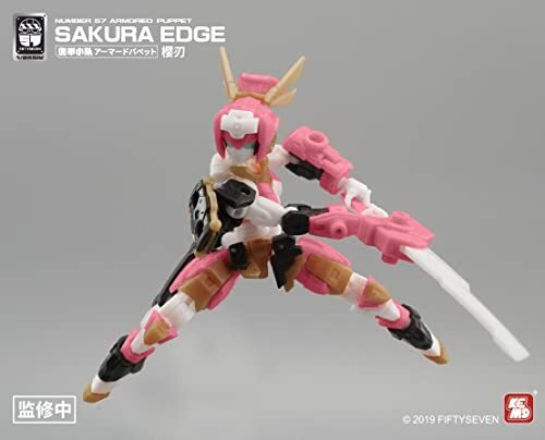 Nummer 57 Panzerpuppe Sakura Edge Maßstab 1:24 ABS PE zusammengebautes Plastikmodell - Bild 4 von 7