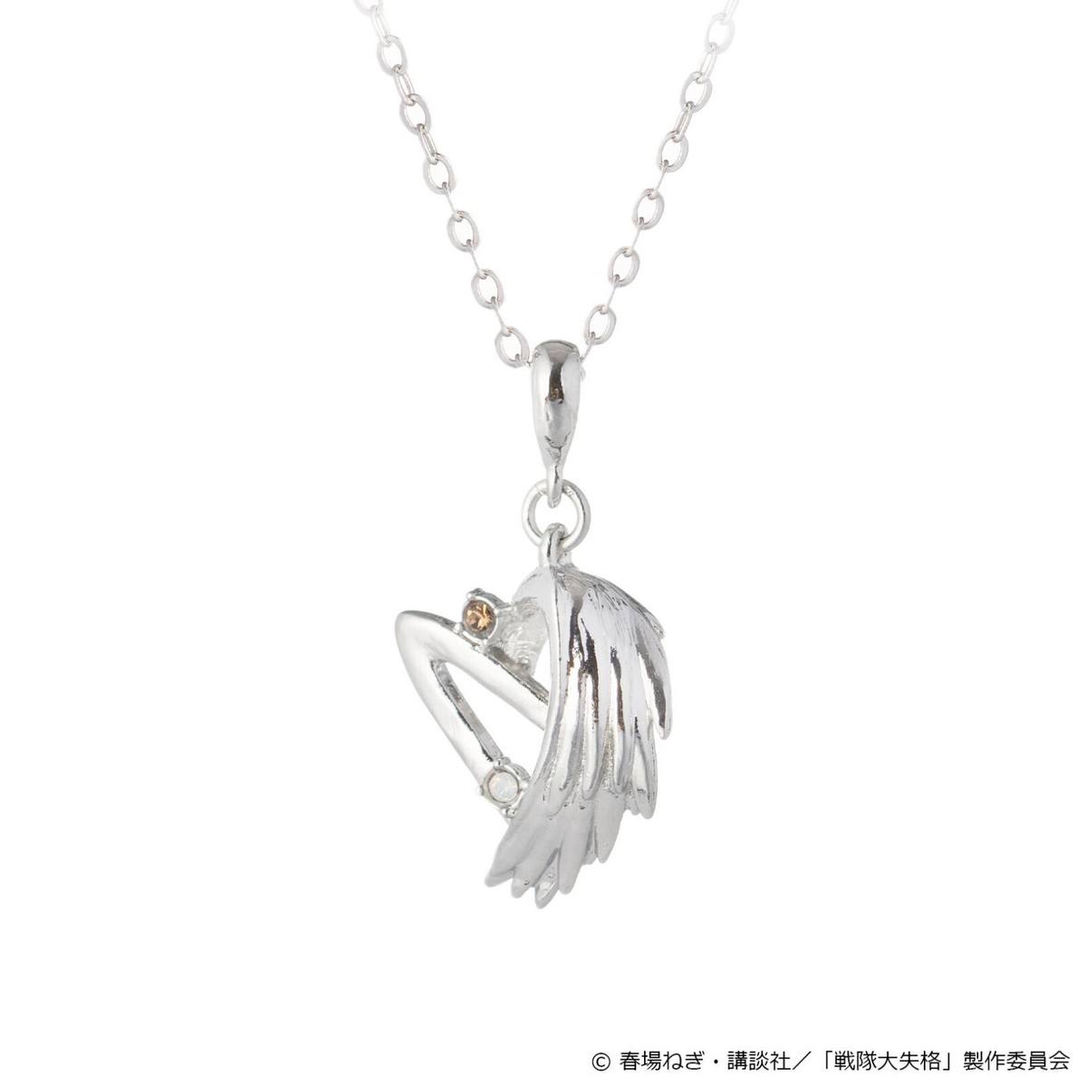 日本未入荷 Devil666ish - Sunshine sundae choker 日本未入荷 Devil666ish - Sunshine sundae choker