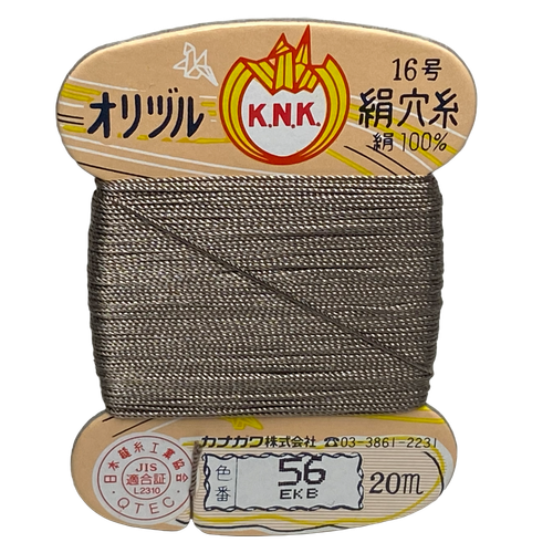 Kanagawa Orizuru 008 Silk Thread, 23 dtex 16x3, 20m, 162 Vibrant Colors - Picture 53 of 172