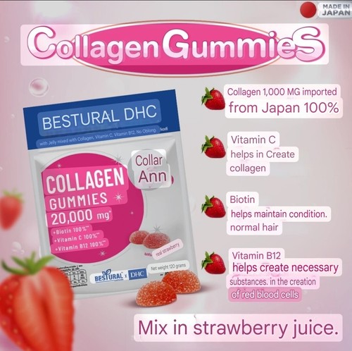 Advance Collagen Gummies Bestural x DHC Biotin Vitamin C B12 Skincare Strawberry - Picture 2 of 9