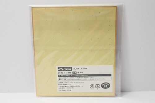 Juego de 5 tipos de papel de color LAGUNA NEGRA Shikishi MOLLY ONLINE 2022 Rei Hiroe - Imagen 11 de 18