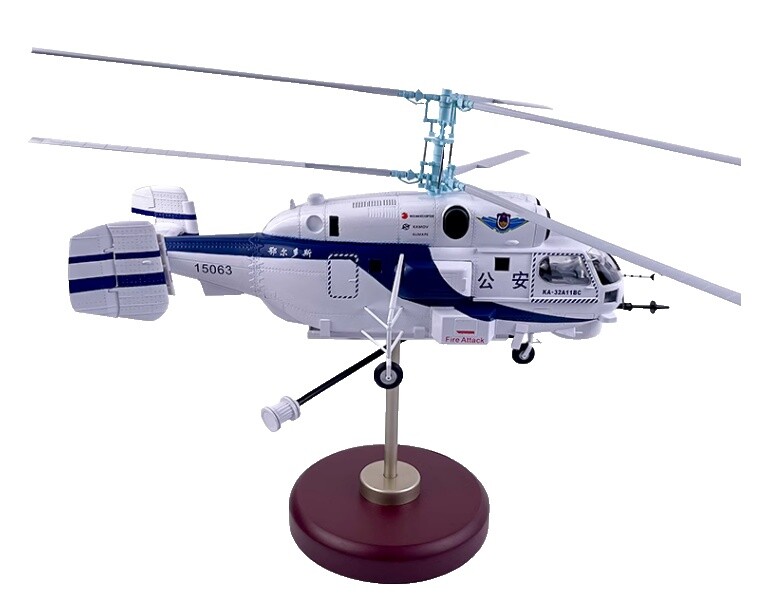 Police Helicopter Toys | eBay
