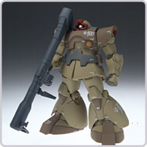 BANDAI ZEONOGRAPHY #3002b YMS-09D DOM TROPICAL TEST TYPE Gundam Fix Figuration - Bild 11 von 11