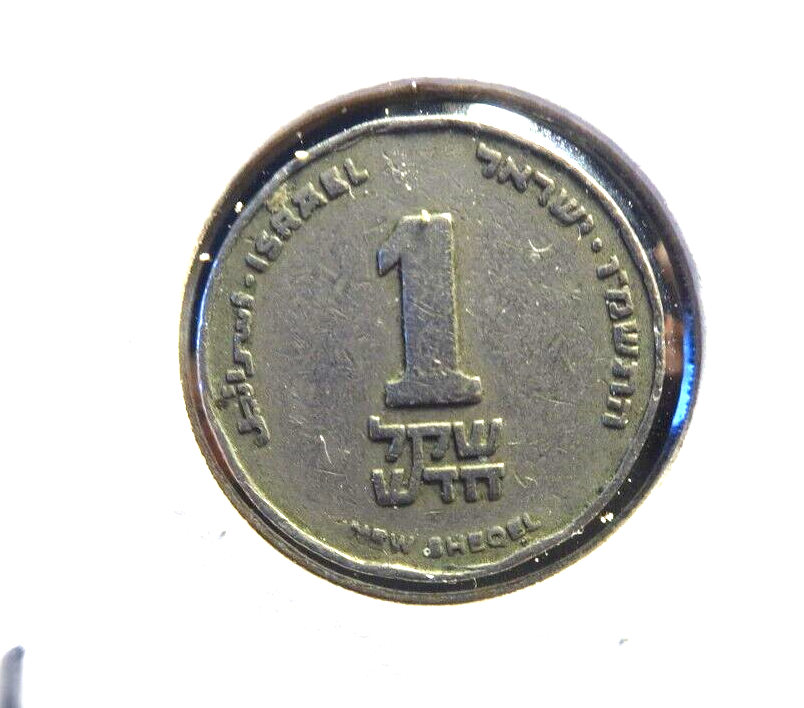 Picture 1 of 2