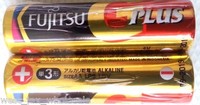 Fujitsu Plus Lr6 Battery 1.5v Aa Alkaline Batteries 9/2019 Date Lot 40 Fujitsu Plus Lr6 Battery 1.5v Aa Alkaline Batteries 9/2019 Date Lot 40