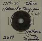 Picture 1 of 4