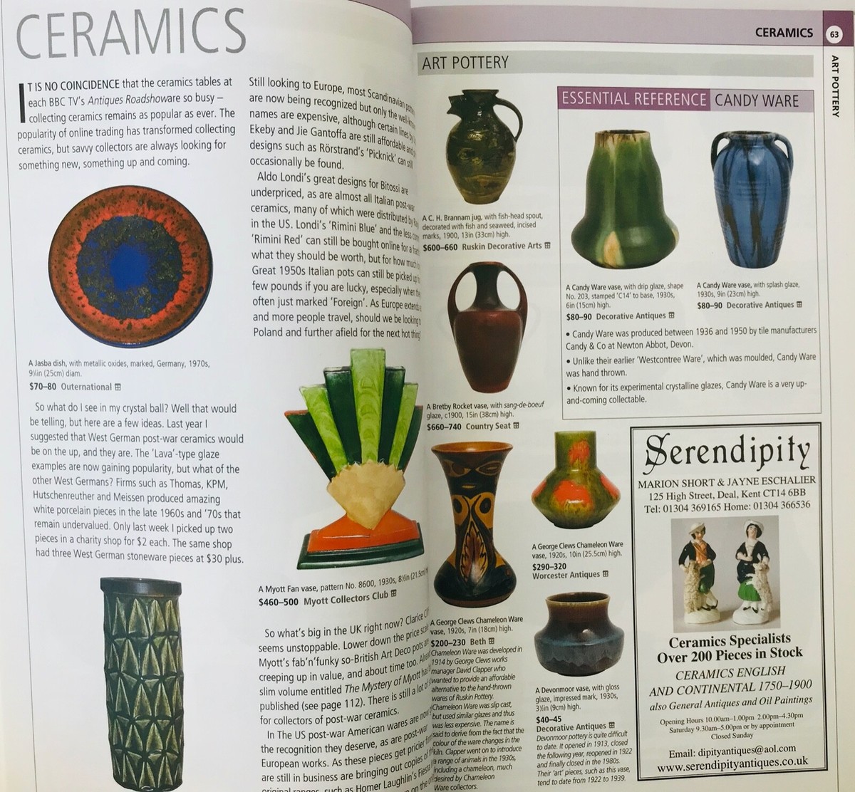 Miller's Collecting the 1960s (Miller's Collector's Guides