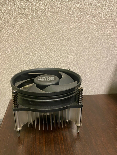 Cooler Master i30 CPU Cooler - 92mm Low Noise Cooling Fan & Heatsink - Picture 2 of 4