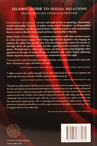 Islamic Guide to Sexual Relations-Muhammad Ibn Adam Al-Kawthari - Picture 2 of 5