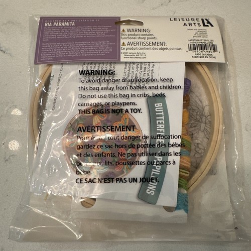 Leisure Arts Butterflies #49805 Organza Embroidery Kit Bamboo Hoop - Picture 6 of 7