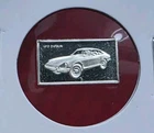 Vintage 1970 Datsun Car - 1.6 Gram .925 Sterling Silver Mini Proof Bar Ingot