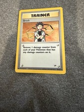 Pokémon TCG Brock Gym Heroes Holo Card 15/132 Unlimited Rare