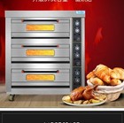 Industrial Commercial Catering Equipment 3 Layer 6 Trays Economic Deck Oven