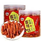 Spicy Chili Crisp for Ramen Toppings Salad Sesame Snacks Chili Crisp Crispy 130g