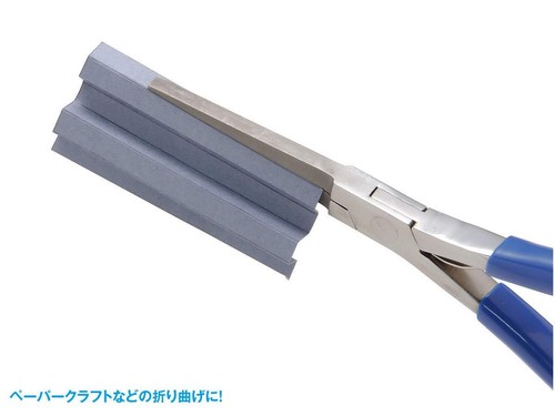 Wave Hobby Tool Serie HT-536 HG superflache Spitzzange für Kunststoffmodelle - Bild 6 von 7
