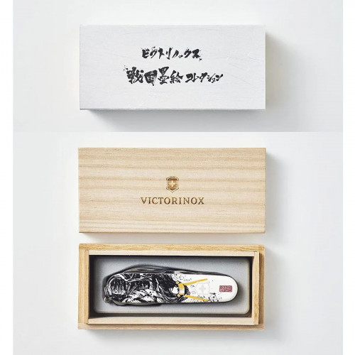 VICTORINOX Knife Sengoku Busho Series White MITSUHIDE AKECHI Japan Limited New - Picture 10 of 12