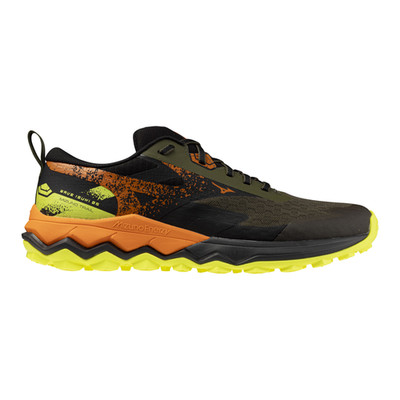 Mizuno Wave Ibuki 5 Men's Running/Trial Shoes