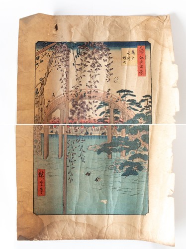 Ukiyoe Japanese woodblock print Akasaka Kameido Utagawa Hiroshige II (K00666) - Picture 12 of 19