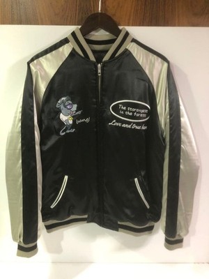Asakura Mirai Sukajan Jacket Kimi to Hajimari no Mori Limited L Size