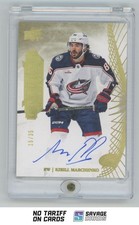 2022-23 Upper Deck Premier Rookie Auto Gold Kirill Marchenko /35 #127 Columbus