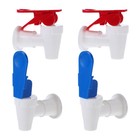  4 Stück Ersatzhähne für Wasserkühler, blaue und rote Wasserhahndüsen,