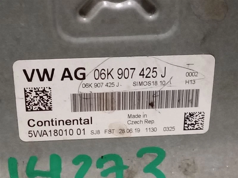 Módulo de control electrónico ECM del motor VIN E quinto dígito compatible con AUDI A3 3656008 19-20 Foto 2 de 4