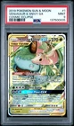 Venusaur & Snivy GX 1/236 Sun & Moon Cosmic Eclipse 1 Tag Team MINT PSA 9