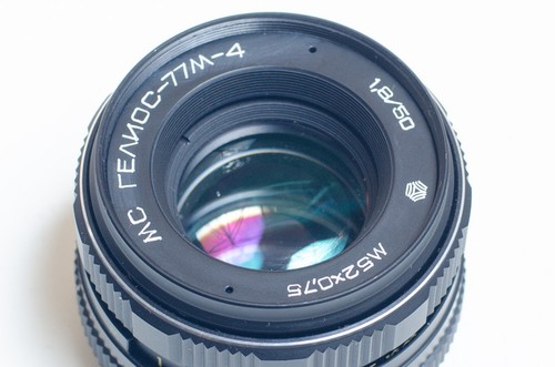 MC Helios-77M-4 1.8/50 50mm f1.8 M42 Soviet lens. MINT++ - Picture 3 of 9